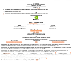 Fundamental analysis: The cover page of a Form 10-Q